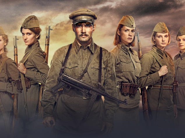 Драма "А зори здесь тихие…". Экранизация повести Бориса Васильева. Ремейк советского одноименного фильма 1972 года.