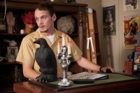 Поховати колишню