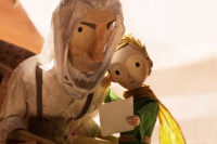 Маленький принц