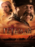 Гетьман