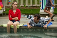 Любовь без обязательств