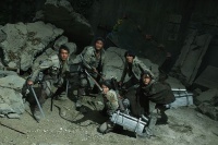 Атака титанов