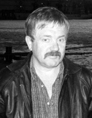 Василий Скромный Василий Скромный