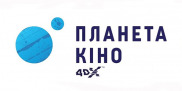 Планета Кіно (4DX), ТЦ Forum