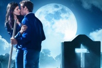 Поховати колишню