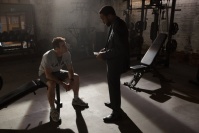 Секрет в их глазах