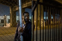 Секрет в их глазах