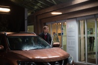 Ніч Святого Валентина