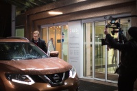 Ніч Святого Валентина