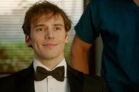 До встречи с тобой