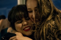 Запит у друзі