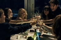 Запит у друзі