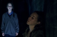 Запит у друзі