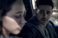 Запит у друзі