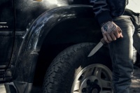 Запит у друзі