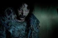 Запит у друзі