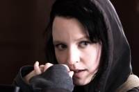 Запит у друзі