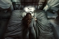 Запит у друзі