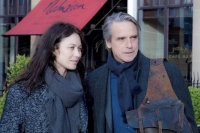 Двоє у всесвіті