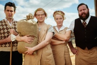 Помста від кутюр