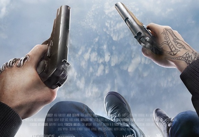 Трилер "Хардкор". Головний герой по імені Генрі опиняється у військово-науковій лабораторії, де проводять досліди і створюють людей-кіборгів. Науковий співробітник Естель повертає до життя Генрі і в його пам'яті спливають уривки, коли він був щасливий з дружиною Естель.