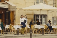 До встречи с тобой