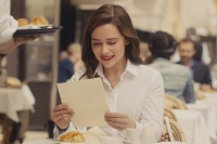 До встречи с тобой