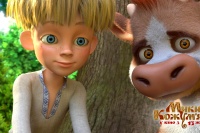 Микита Кожум'яка