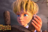 Микита Кожум'яка