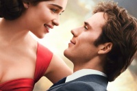 До встречи с тобой