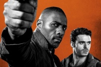 Круті стволи