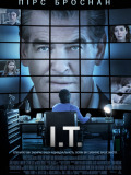 I. T.