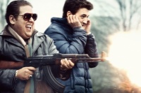 Парни со стволами