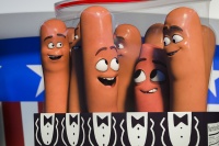 Повний розковбас