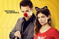 Вбивчий бойфренд