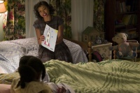 Приховані фігури