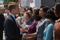 Приховані фігури