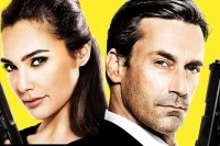 Успеть за Джонсами