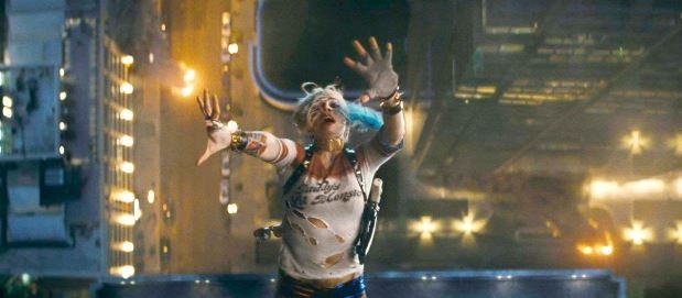 Загін самогубців