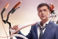 Слуга народу 2