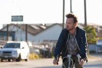 Найди меня, если сможешь