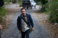 Найди меня, если сможешь