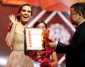 Звезды на кинопремии Huading Global Film Awards
