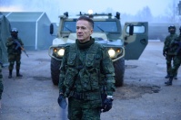Тяжіння