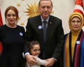Линдси Лохан погостила у Эрдогана