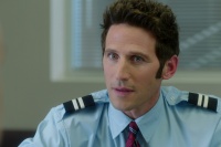 Суперстюард