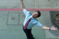 Суперстюард