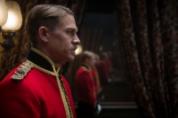 Затерянный город Z