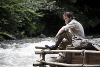 Затерянный город Z