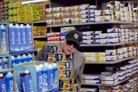 Красиво піти